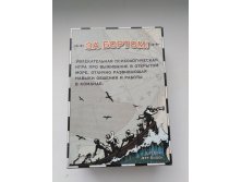 500 руб