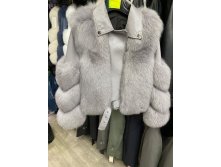 Курточки из натур. кожи 23тр