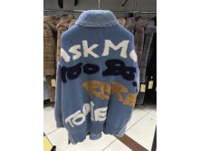 Куртки Тедди 7500р
