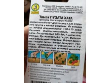 IMG 20200430 124536.jpg
