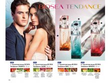 Catalog-biosea pages-to-jpg-0160.jpg