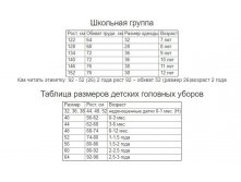 2.JPG