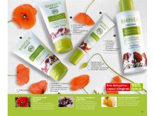 Catalog-biosea pages-to-jpg-0069.jpg