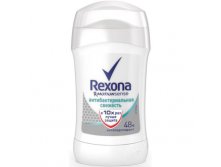 REXONA   45g  