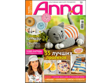 Anna.  .  2019. 55 . +%