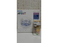 1 200 . -    Philips Avent +  Philips Avent 260    1 