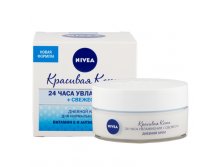 NIVEA     24   (  ) 50