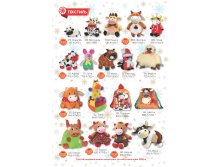 VIP 2021   2020.07.26 Page 02.jpg