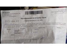 IMG 20200914 103031.jpg