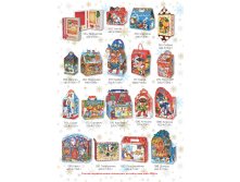 VIP 2021   2020.07.26 Page 09.jpg