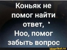     ,    