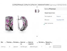Snap 2020.11.29 19.20.04 072.jpg