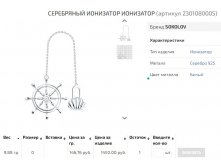 Snap 2020.11.29 19.23.10 075.jpg