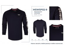 MSWSP02-9.  750 .