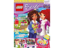  Lego friends &#8470; 2 2016.    . 113 