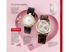 2021002-019-ru-RU.jpg