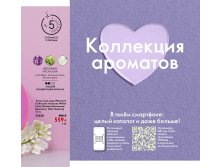 2021002-145-ru-RU.jpg