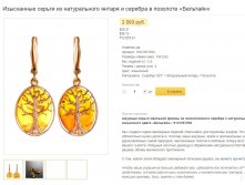 Snap 2021.01.20 14.11.26 017.jpg