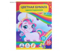 1600 (8).jpg