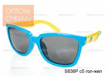  S838P c5 - STILUS-junior polarized .jpg