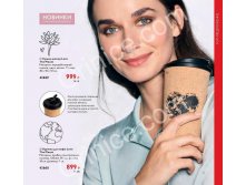 Oriflame-katalog-10-2021-ru-011.jpg