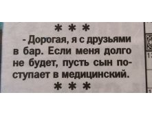 IMG 20210729 070102.jpg