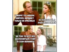 214445 1 nevsedoma com ua.jpg