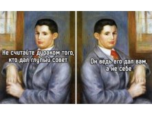 214973 12 nevsedoma com ua.jpg