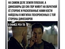 217222 14 trinixy ru.jpg