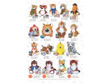 VIP 2021   2021 Page 03 .jpg