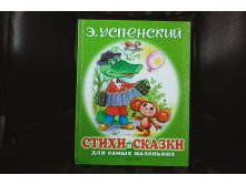 IMG 6579.jpg