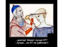 1635167044 demotivatory 08.jpg