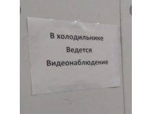 IMG-a35f3a11ed6e851b1b33d85aba965677-V.jpg