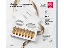 2021017-111-ru-RU.jpg