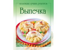 KLR Vipechka копия.jpg