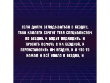     ,       ,   ,      ,    ,   -   ӣ   , 