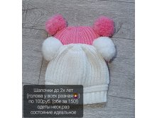  -  150,00.jpg