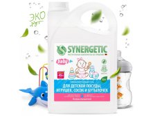 SYNERGETIC для мытья детской посуды, игрушек, сосок и бутылочек 3,5л