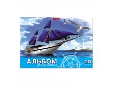 46906 Альбом для рисования на клею ErichKrause&#174; Морская прогулка, А4, 20 листов Цена 59,6+% в наличии 31 шт.jpg