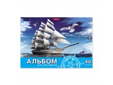 43265 Альбом для рисования на клею ErichKrause&#174; Морская прогулка, А4, 40 листов Цена 94,8+% в наличии 6 шт.jpg