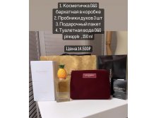 3CE00C8B-2968-449C-85E8-0CFEB5797C4A.jpeg