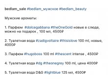 44A58C20-BFBF-422E-9EF3-841CDF377A90.jpeg
