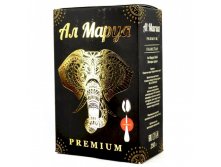   Al Marua 250  