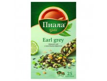  EARL Grey  