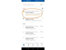 Screenshot 20220806 114631.jpg