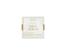ПРОБНИК Ферментированная осветляющая сыворотка с экстрактом риса I'm from Rice Serum 1 шт 49руб+%
