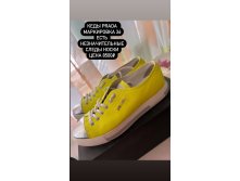 4D014525-E731-4E46-A636-F750B78EFEBD.jpeg
