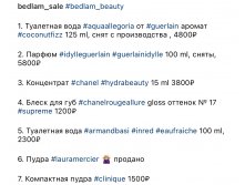 B26060E4-0EDC-4DA4-9FC9-0EFA829F19AD.jpeg