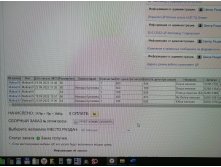 IMG 20221020 131516.jpg