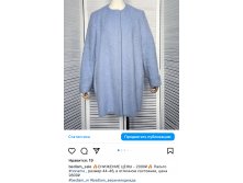F0805E98-5245-488F-A678-268C1A9AB2E6.jpeg